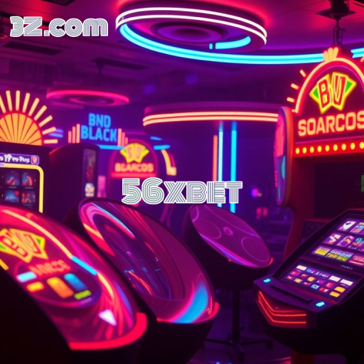 A Experiência VIP no 56xbet: Jogar com Estilo e Exclusividade